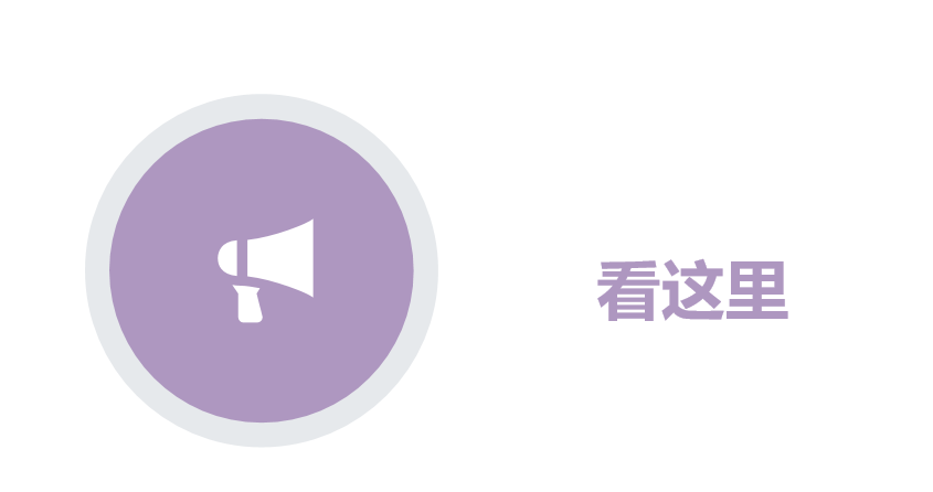 黃金六月天丨請收下這份6月農(nóng)事圖鑒！